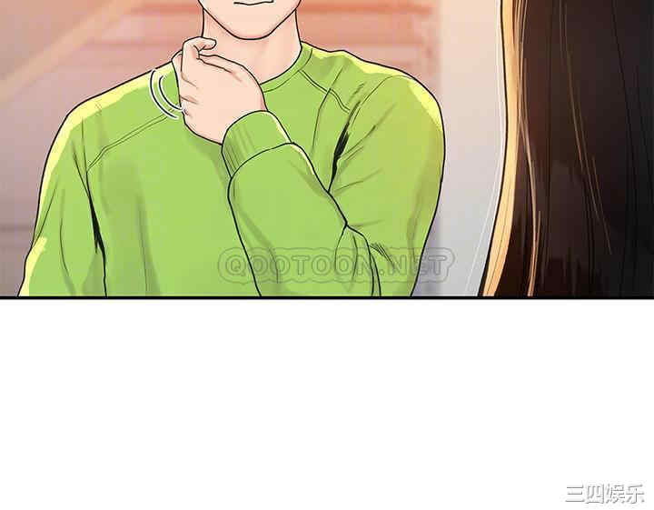 韩国漫画韩漫_大学棒棒堂-第7话在线免费阅读-韩国漫画-第8张图片