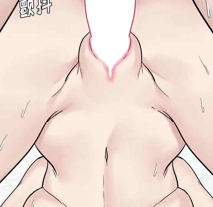 韩国漫画挚友/不单纯友情韩漫_挚友/不单纯友情-第14话在线免费阅读-韩国漫画-第50张图片