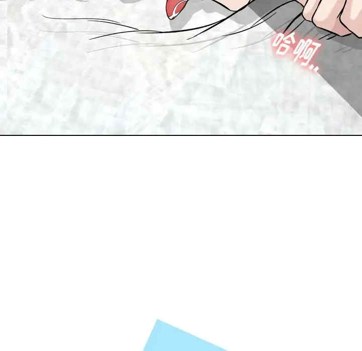 韩国漫画挚友/不单纯友情韩漫_挚友/不单纯友情-第14话在线免费阅读-韩国漫画-第53张图片