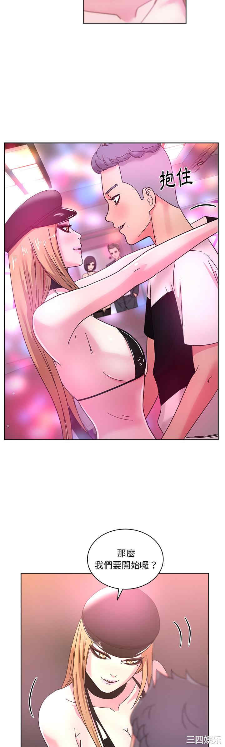 韩国漫画漫画吧的秀晶/漫画社情人韩漫_漫画吧的秀晶/漫画社情人-第38话在线免费阅读-韩国漫画-第6张图片