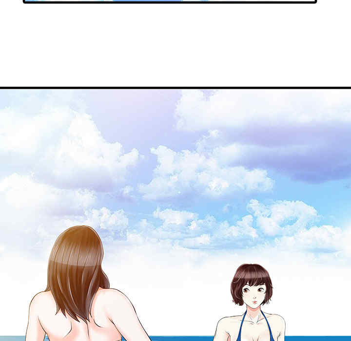 韩国漫画两个老婆/家有双妻韩漫_两个老婆/家有双妻-第13话在线免费阅读-韩国漫画-第56张图片