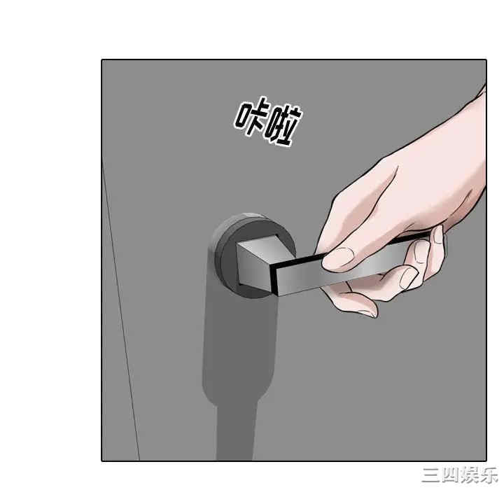 韩国漫画挚友/不单纯友情韩漫_挚友/不单纯友情-第14话在线免费阅读-韩国漫画-第58张图片