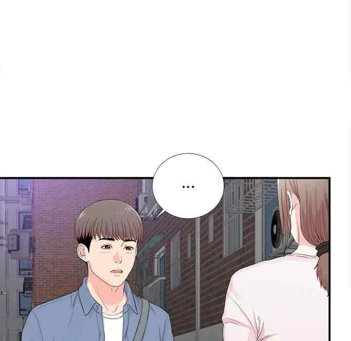 韩国漫画陌生的视线韩漫_陌生的视线-第30话在线免费阅读-韩国漫画-第55张图片