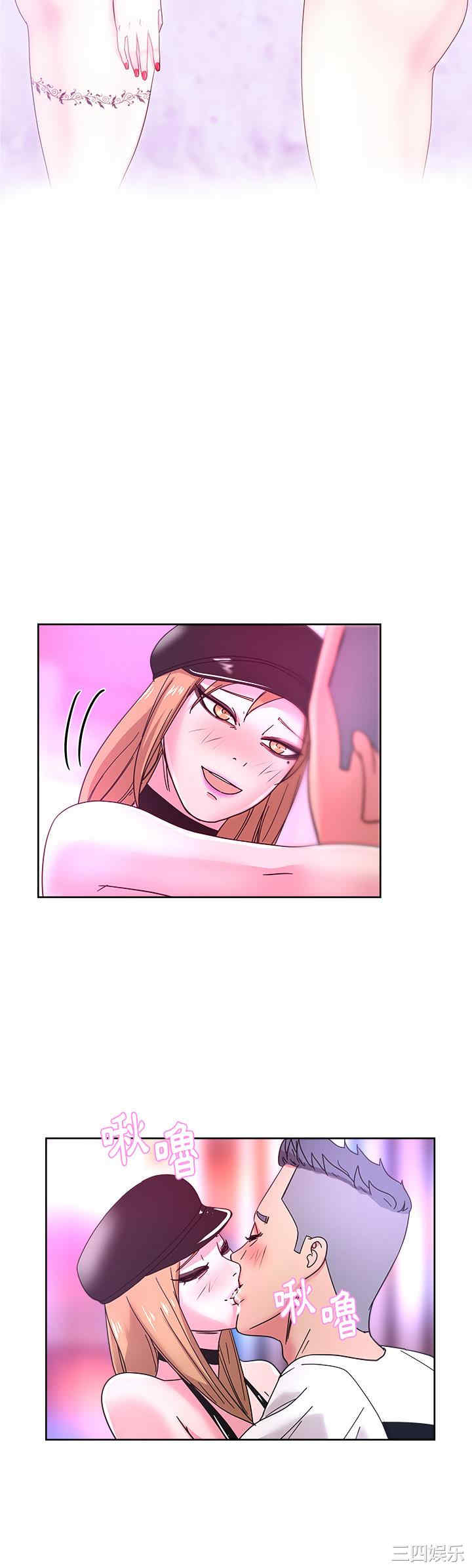 韩国漫画漫画吧的秀晶/漫画社情人韩漫_漫画吧的秀晶/漫画社情人-第38话在线免费阅读-韩国漫画-第8张图片