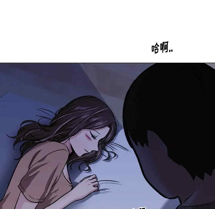 韩国漫画挚友/不单纯友情韩漫_挚友/不单纯友情-第14话在线免费阅读-韩国漫画-第61张图片