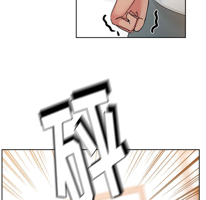 韩国漫画漫画吧的秀晶/漫画社情人韩漫_漫画吧的秀晶/漫画社情人-第20话在线免费阅读-韩国漫画-第32张图片