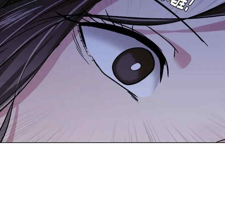 韩国漫画挚友/不单纯友情韩漫_挚友/不单纯友情-第14话在线免费阅读-韩国漫画-第63张图片