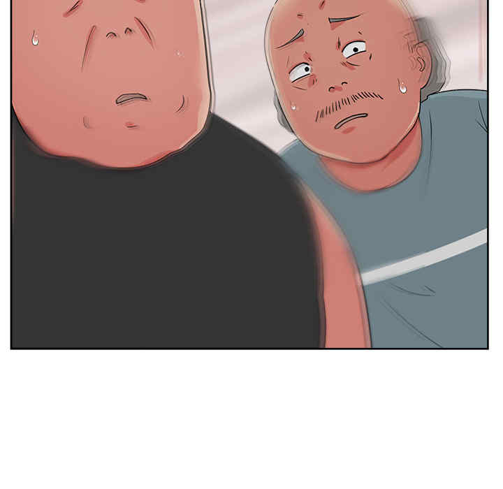 韩国漫画漫画吧的秀晶/漫画社情人韩漫_漫画吧的秀晶/漫画社情人-第20话在线免费阅读-韩国漫画-第35张图片