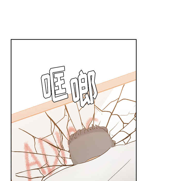 韩国漫画漫画吧的秀晶/漫画社情人韩漫_漫画吧的秀晶/漫画社情人-第20话在线免费阅读-韩国漫画-第36张图片