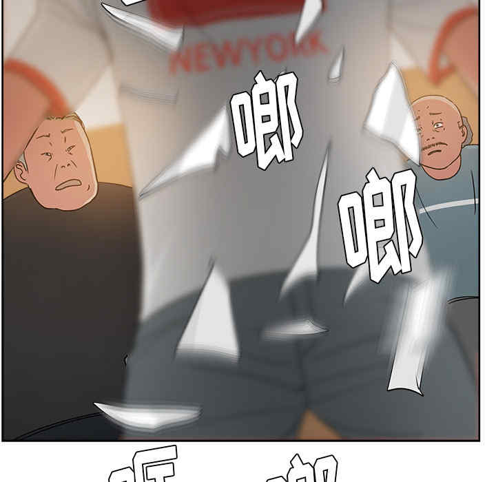 韩国漫画漫画吧的秀晶/漫画社情人韩漫_漫画吧的秀晶/漫画社情人-第20话在线免费阅读-韩国漫画-第38张图片