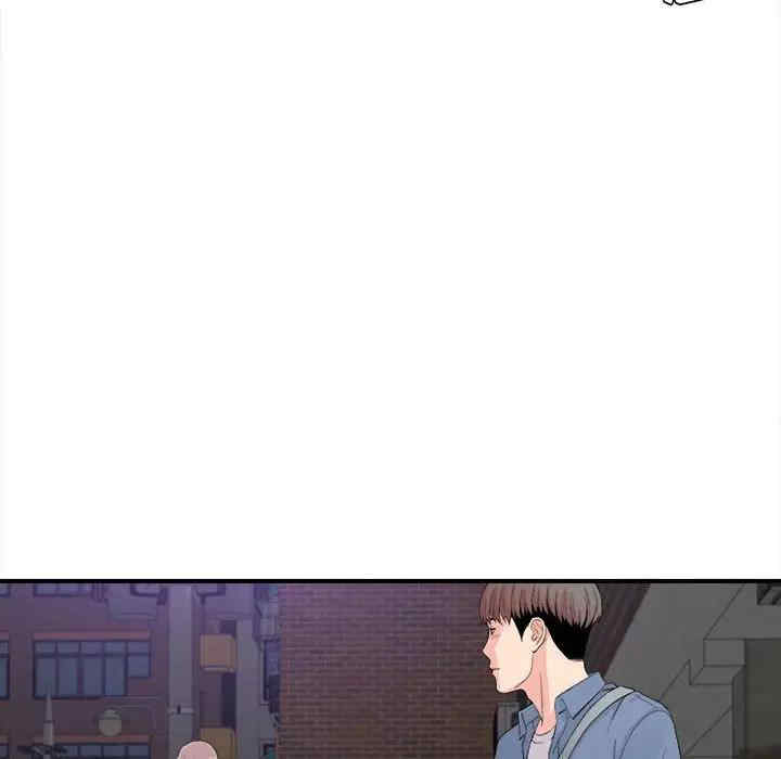 韩国漫画陌生的视线韩漫_陌生的视线-第30话在线免费阅读-韩国漫画-第59张图片