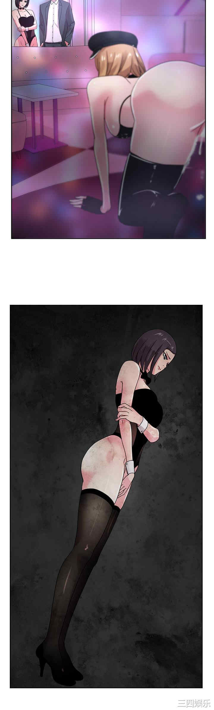 韩国漫画漫画吧的秀晶/漫画社情人韩漫_漫画吧的秀晶/漫画社情人-第38话在线免费阅读-韩国漫画-第15张图片