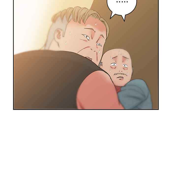 韩国漫画漫画吧的秀晶/漫画社情人韩漫_漫画吧的秀晶/漫画社情人-第20话在线免费阅读-韩国漫画-第43张图片