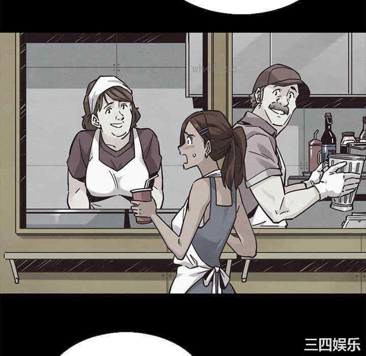 韩国漫画坏血/沉沦韩漫_坏血/沉沦-第70话在线免费阅读-韩国漫画-第112张图片
