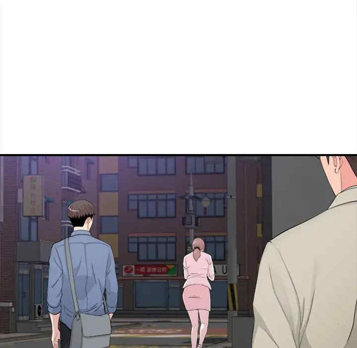 韩国漫画陌生的视线韩漫_陌生的视线-第30话在线免费阅读-韩国漫画-第62张图片
