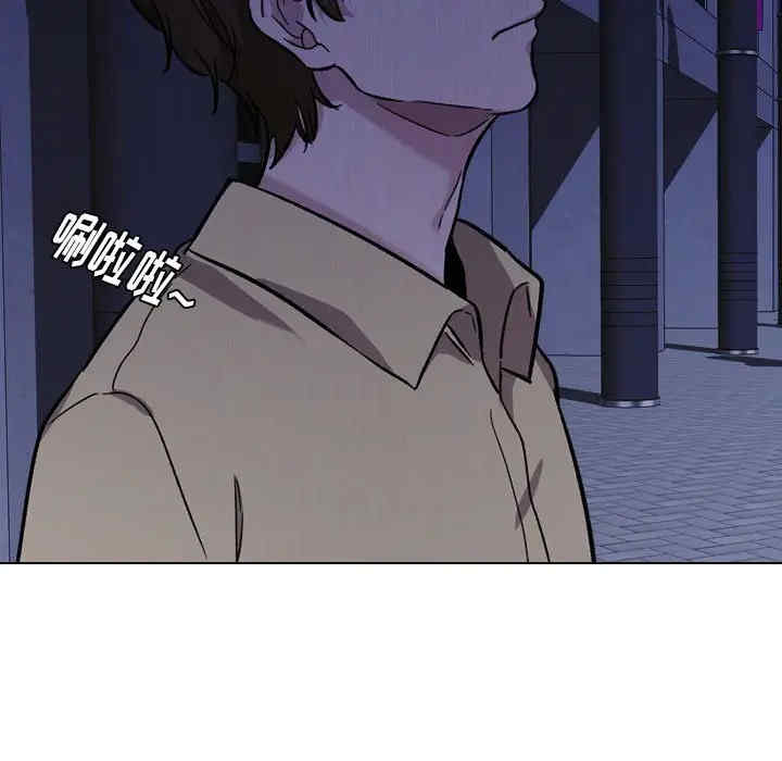 韩国漫画挚友/不单纯友情韩漫_挚友/不单纯友情-第14话在线免费阅读-韩国漫画-第73张图片