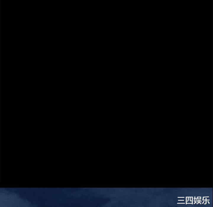 韩国漫画坏血/沉沦韩漫_坏血/沉沦-第70话在线免费阅读-韩国漫画-第118张图片