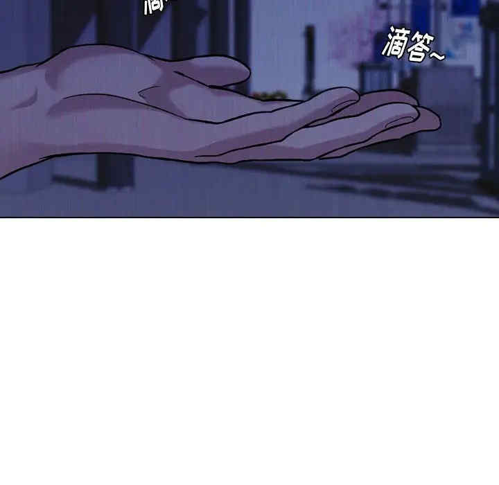 韩国漫画挚友/不单纯友情韩漫_挚友/不单纯友情-第14话在线免费阅读-韩国漫画-第75张图片