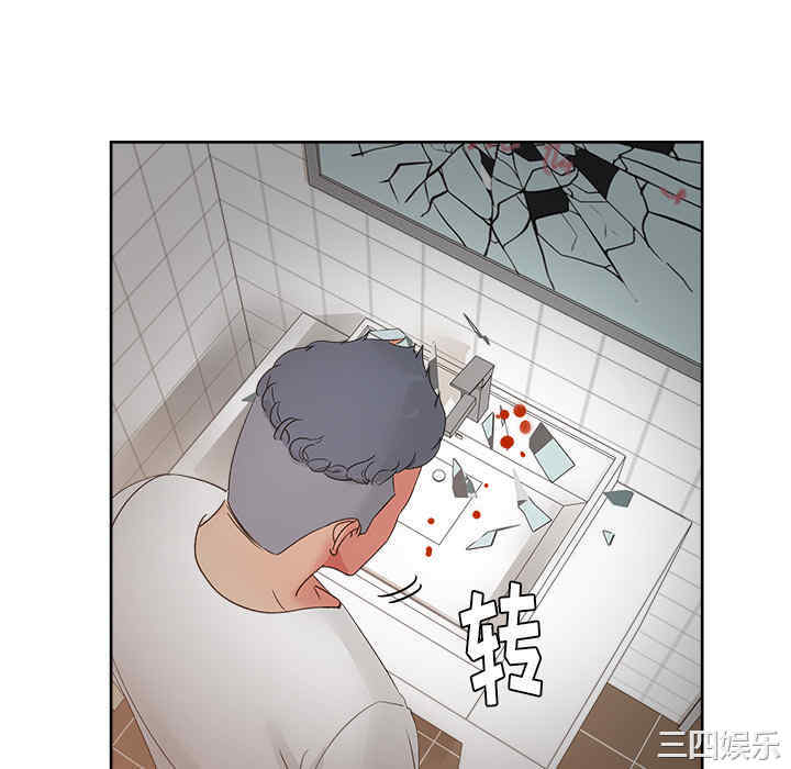 韩国漫画漫画吧的秀晶/漫画社情人韩漫_漫画吧的秀晶/漫画社情人-第20话在线免费阅读-韩国漫画-第52张图片