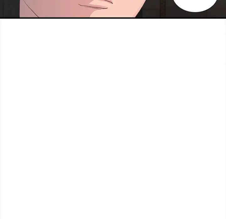 韩国漫画陌生的视线韩漫_陌生的视线-第30话在线免费阅读-韩国漫画-第66张图片