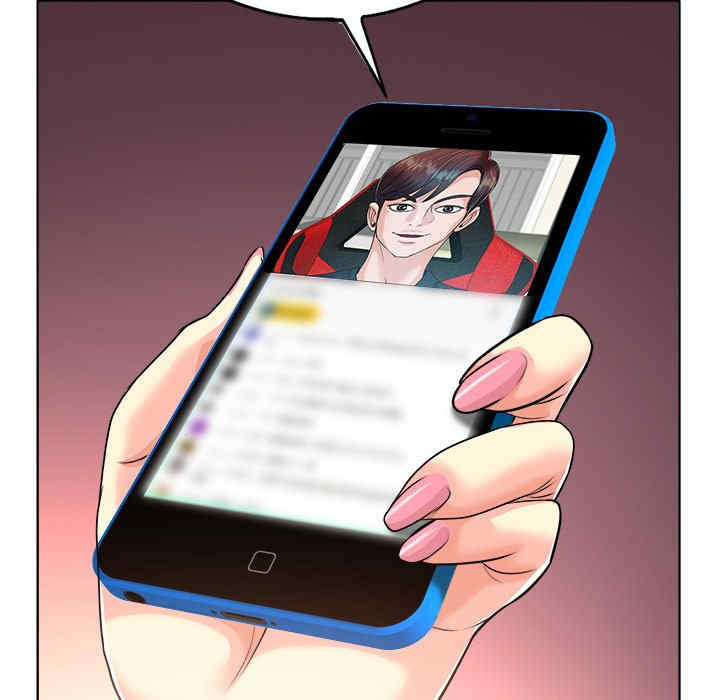 韩国漫画当真爱找上门来/不该爱上你韩漫_当真爱找上门来/不该爱上你-第26话在线免费阅读-韩国漫画-第27张图片