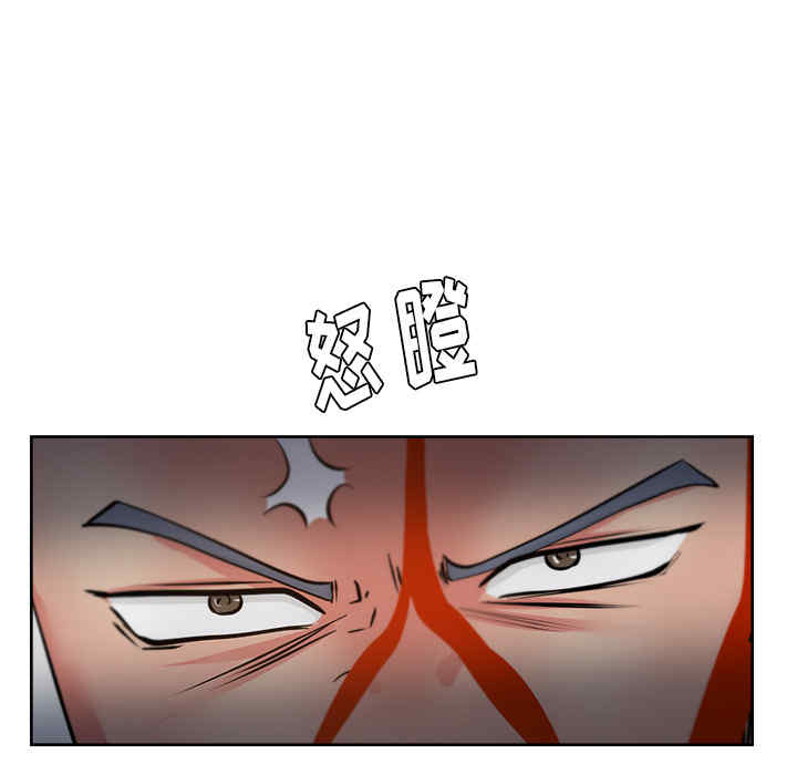 韩国漫画漫画吧的秀晶/漫画社情人韩漫_漫画吧的秀晶/漫画社情人-第20话在线免费阅读-韩国漫画-第66张图片