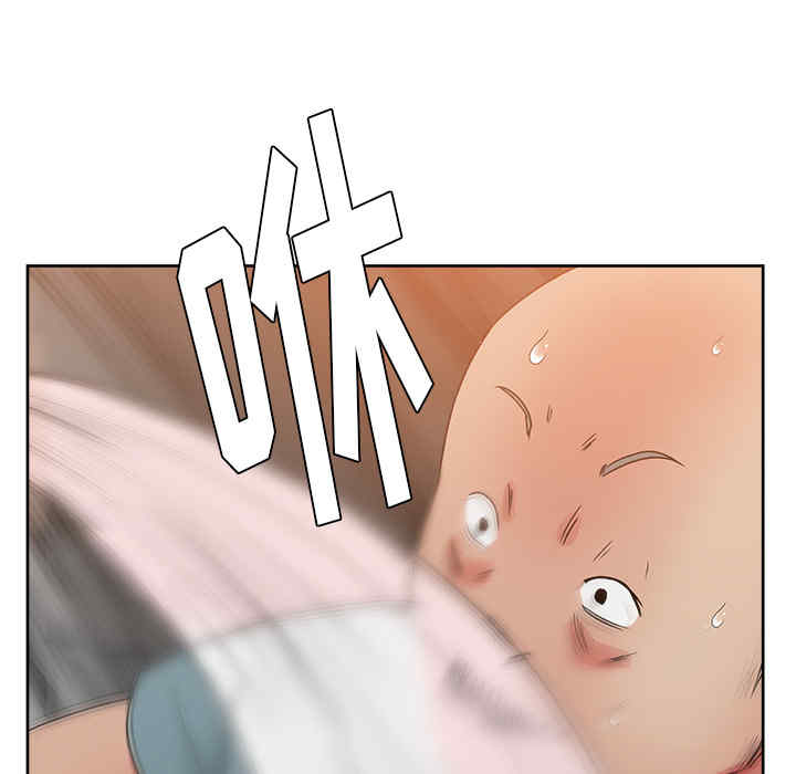 韩国漫画漫画吧的秀晶/漫画社情人韩漫_漫画吧的秀晶/漫画社情人-第20话在线免费阅读-韩国漫画-第67张图片