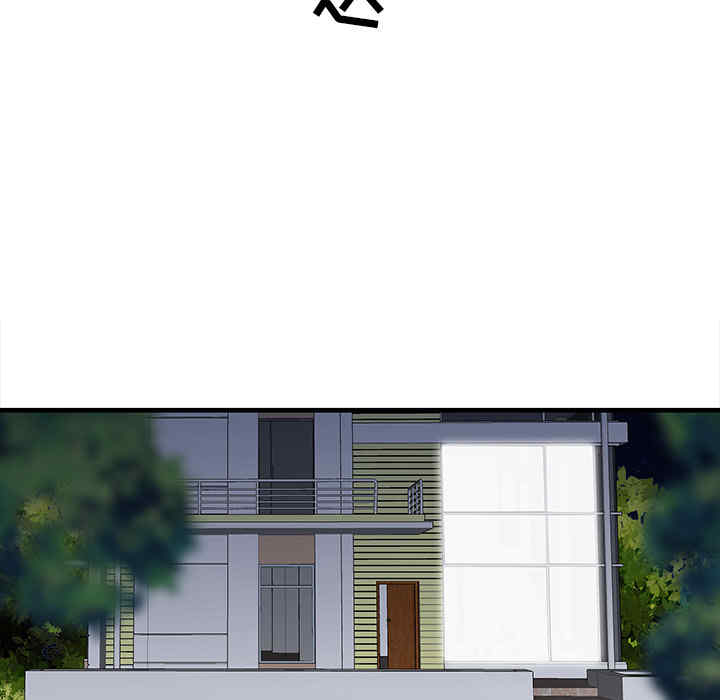 韩国漫画两个老婆/家有双妻韩漫_两个老婆/家有双妻-第14话在线免费阅读-韩国漫画-第20张图片
