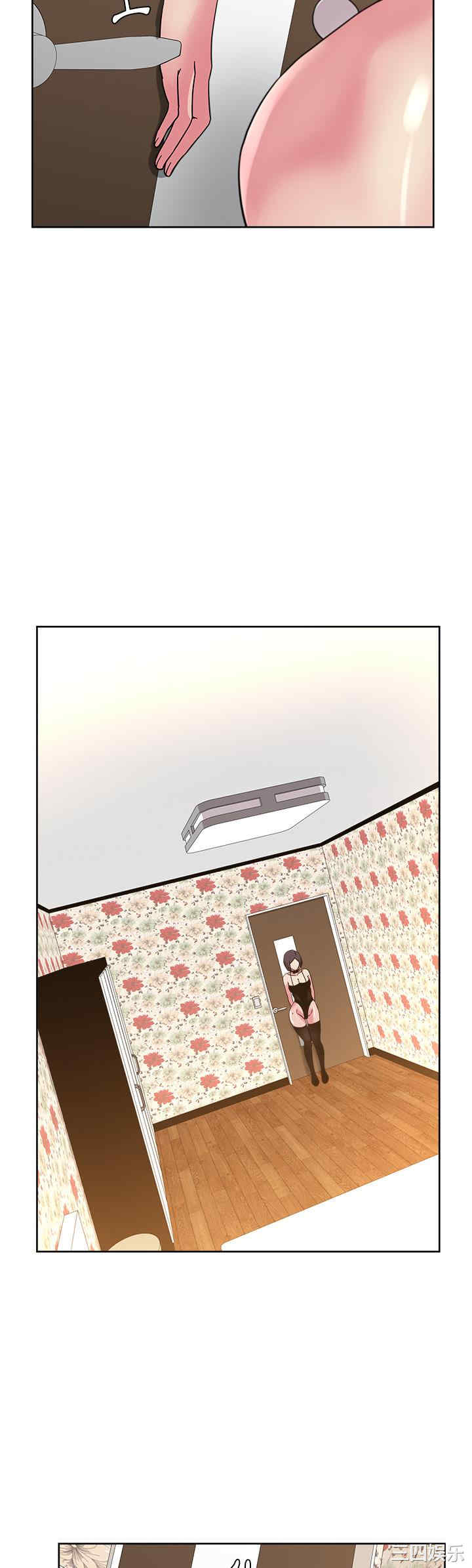 韩国漫画漫画吧的秀晶/漫画社情人韩漫_漫画吧的秀晶/漫画社情人-第38话在线免费阅读-韩国漫画-第30张图片