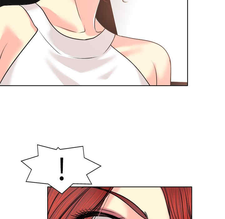韩国漫画当真爱找上门来/不该爱上你韩漫_当真爱找上门来/不该爱上你-第26话在线免费阅读-韩国漫画-第41张图片