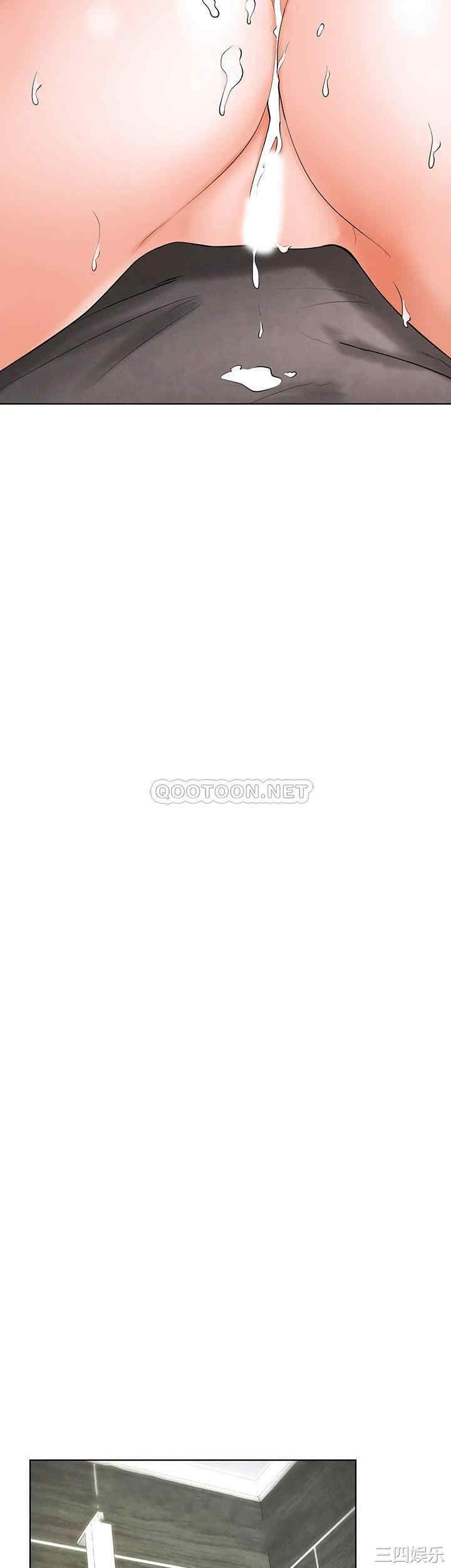 韩国漫画撞球甜心/台球甜心韩漫_撞球甜心/台球甜心-第37话在线免费阅读-韩国漫画-第16张图片