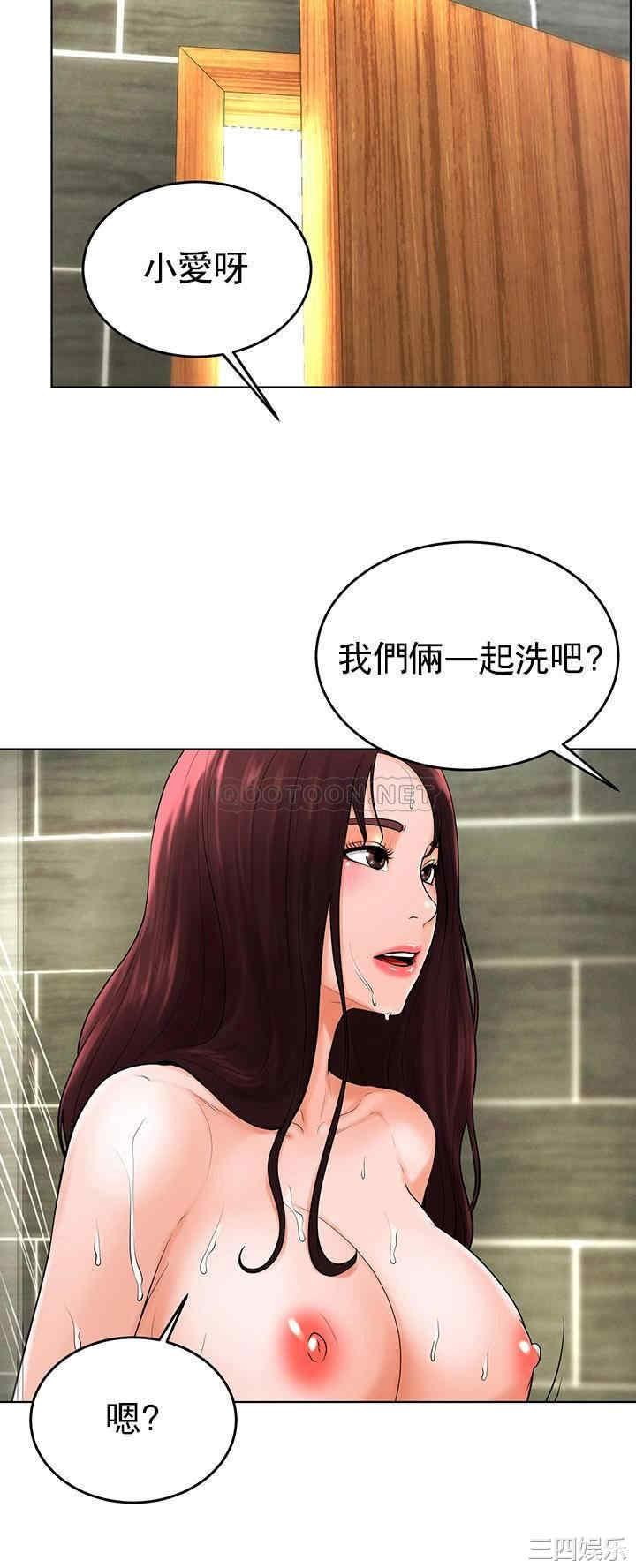 韩国漫画撞球甜心/台球甜心韩漫_撞球甜心/台球甜心-第37话在线免费阅读-韩国漫画-第18张图片