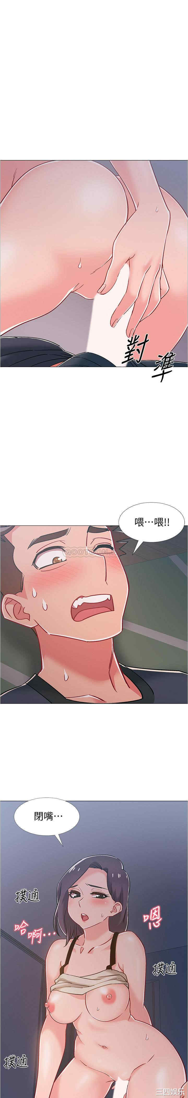 韩国漫画入伍倒数中韩漫_入伍倒数中-第37话在线免费阅读-韩国漫画-第5张图片