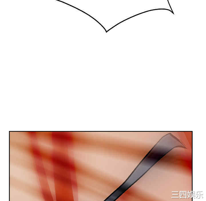 韩国漫画漫画吧的秀晶/漫画社情人韩漫_漫画吧的秀晶/漫画社情人-第20话在线免费阅读-韩国漫画-第88张图片