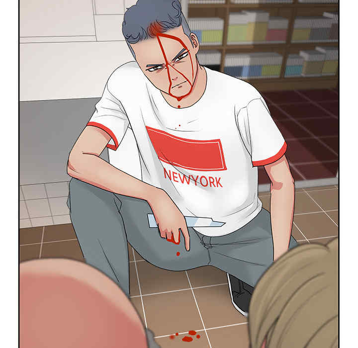 韩国漫画漫画吧的秀晶/漫画社情人韩漫_漫画吧的秀晶/漫画社情人-第20话在线免费阅读-韩国漫画-第93张图片