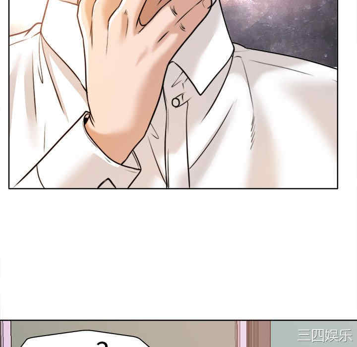 韩国漫画当真爱找上门来/不该爱上你韩漫_当真爱找上门来/不该爱上你-第26话在线免费阅读-韩国漫画-第64张图片