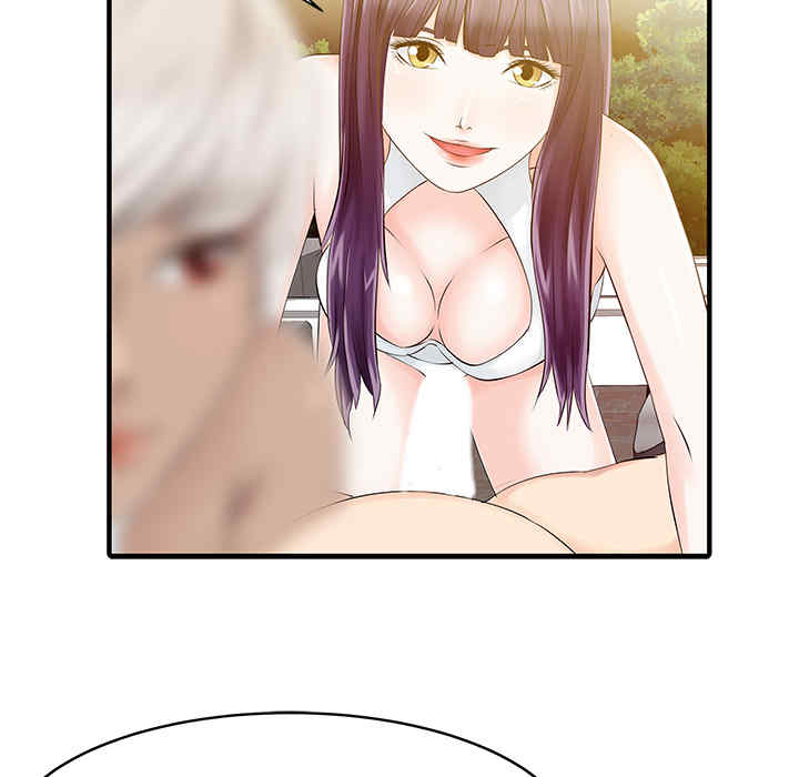 韩国漫画两个老婆/家有双妻韩漫_两个老婆/家有双妻-第14话在线免费阅读-韩国漫画-第38张图片