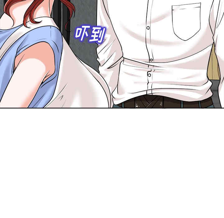 韩国漫画当真爱找上门来/不该爱上你韩漫_当真爱找上门来/不该爱上你-第26话在线免费阅读-韩国漫画-第69张图片