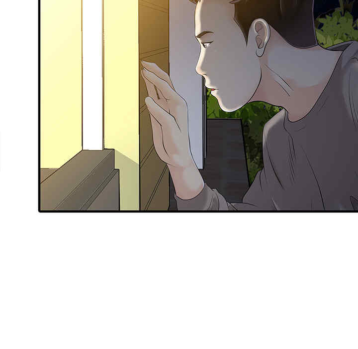 韩国漫画两个老婆/家有双妻韩漫_两个老婆/家有双妻-第14话在线免费阅读-韩国漫画-第43张图片