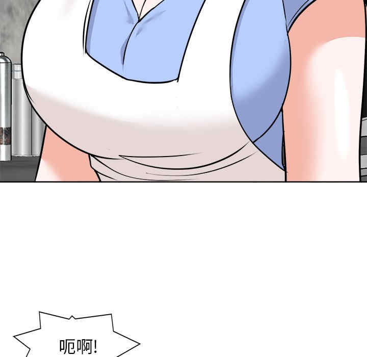 韩国漫画当真爱找上门来/不该爱上你韩漫_当真爱找上门来/不该爱上你-第26话在线免费阅读-韩国漫画-第72张图片