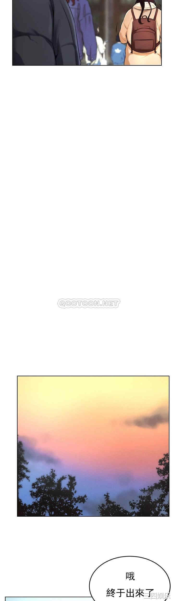 韩国漫画撞球甜心/台球甜心韩漫_撞球甜心/台球甜心-第37话在线免费阅读-韩国漫画-第32张图片