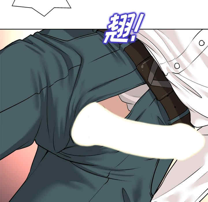 韩国漫画当真爱找上门来/不该爱上你韩漫_当真爱找上门来/不该爱上你-第26话在线免费阅读-韩国漫画-第73张图片