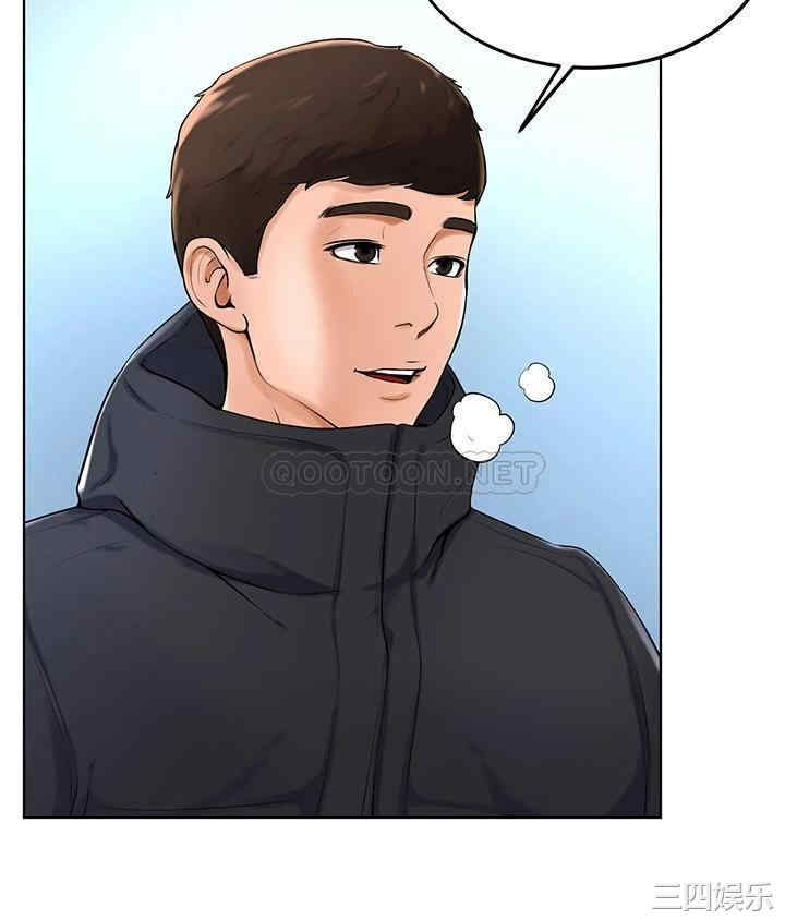韩国漫画撞球甜心/台球甜心韩漫_撞球甜心/台球甜心-第37话在线免费阅读-韩国漫画-第33张图片