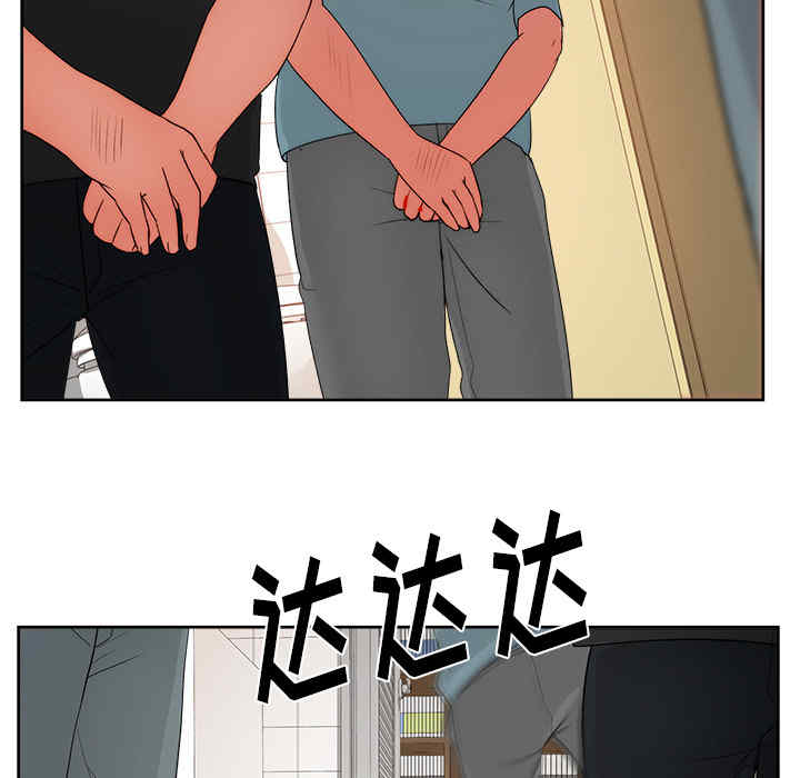 韩国漫画漫画吧的秀晶/漫画社情人韩漫_漫画吧的秀晶/漫画社情人-第20话在线免费阅读-韩国漫画-第107张图片