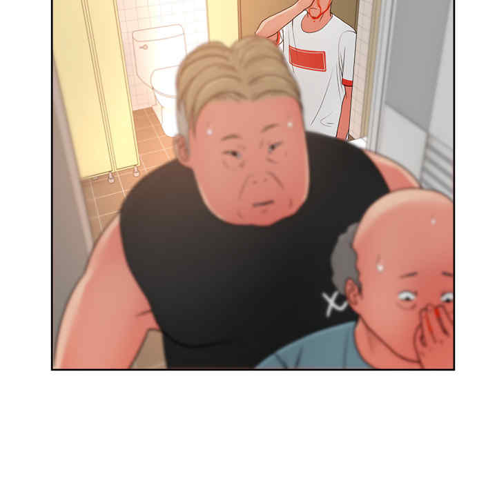 韩国漫画漫画吧的秀晶/漫画社情人韩漫_漫画吧的秀晶/漫画社情人-第20话在线免费阅读-韩国漫画-第109张图片