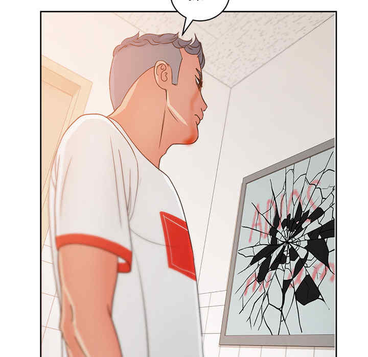 韩国漫画漫画吧的秀晶/漫画社情人韩漫_漫画吧的秀晶/漫画社情人-第20话在线免费阅读-韩国漫画-第111张图片