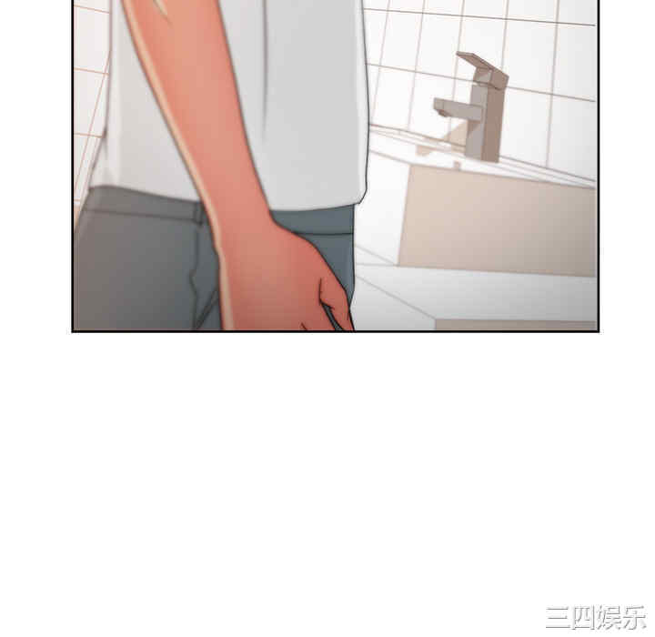 韩国漫画漫画吧的秀晶/漫画社情人韩漫_漫画吧的秀晶/漫画社情人-第20话在线免费阅读-韩国漫画-第112张图片