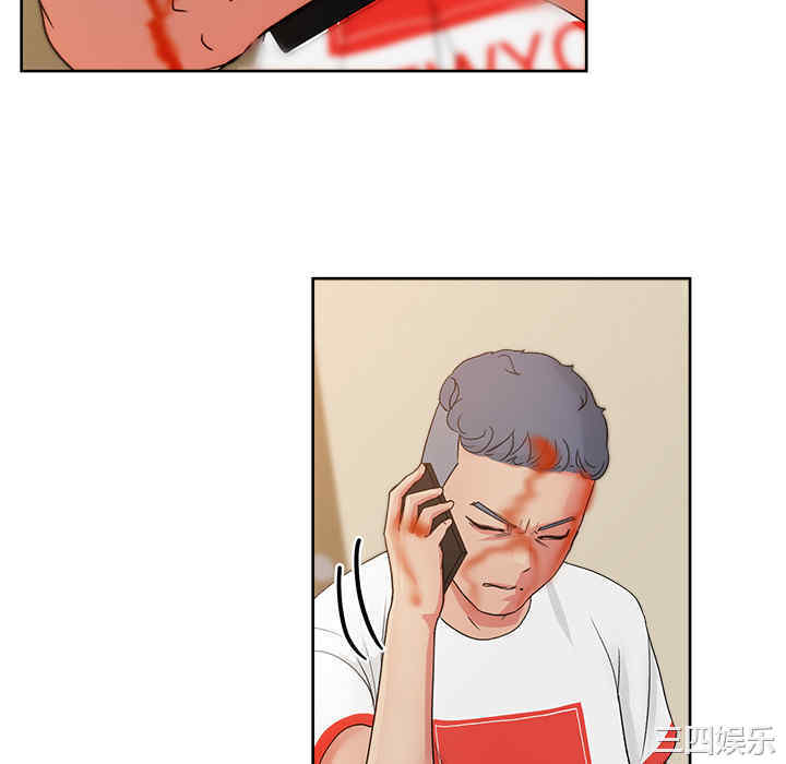 韩国漫画漫画吧的秀晶/漫画社情人韩漫_漫画吧的秀晶/漫画社情人-第20话在线免费阅读-韩国漫画-第118张图片