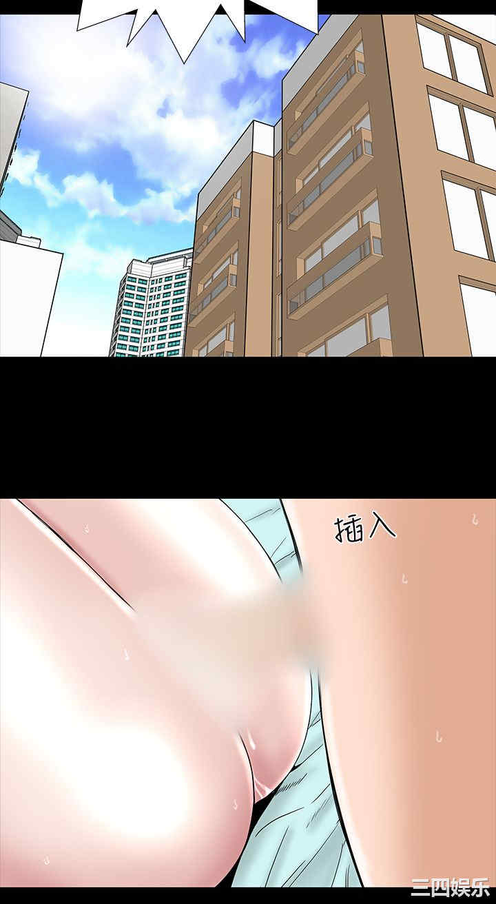 韩国漫画楼凤韩漫_楼凤-第8话在线免费阅读-韩国漫画-第18张图片