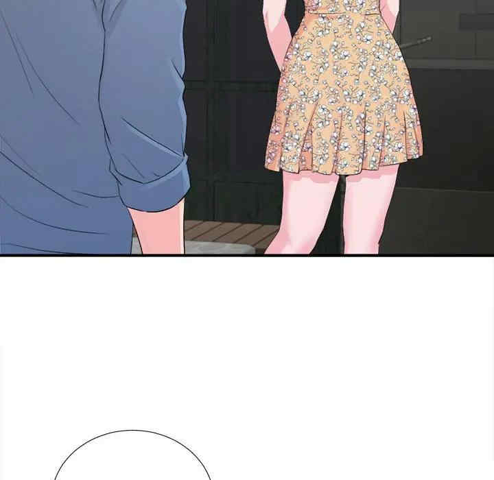 韩国漫画陌生的视线韩漫_陌生的视线-第30话在线免费阅读-韩国漫画-第73张图片